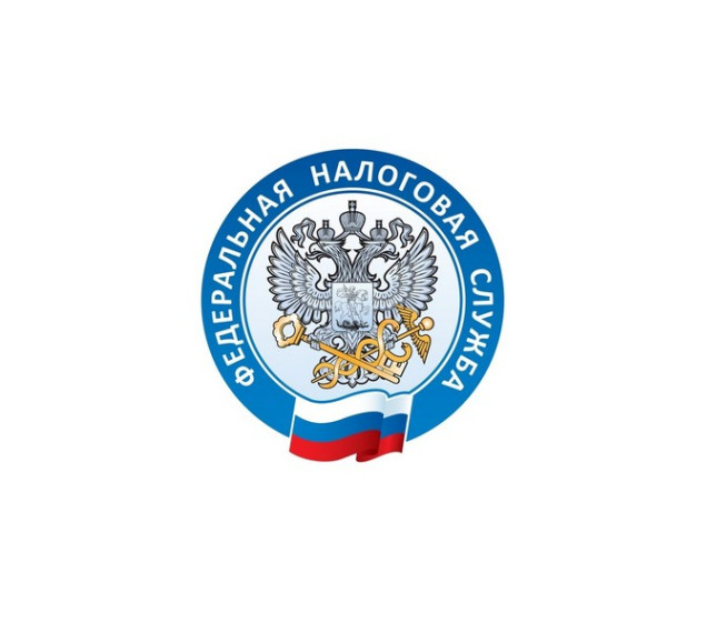 О предоставлении организациями уведомлений об исчисленных суммах налогов, авансовых платежей по налогам, сборов, страховых взносов. О предоставлении организациями уведомлений об исчисленных суммах налогов, авансовых платежей по налогам, сборов, страховых взносов.
