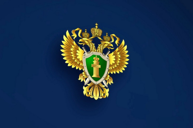 О комплексном экологическом разрешении. О комплексном экологическом разрешении.