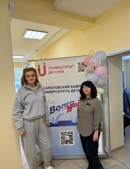 Педагогическая Ярмарка: Игры с пользой. Педагогическая Ярмарка: Игры с пользой.