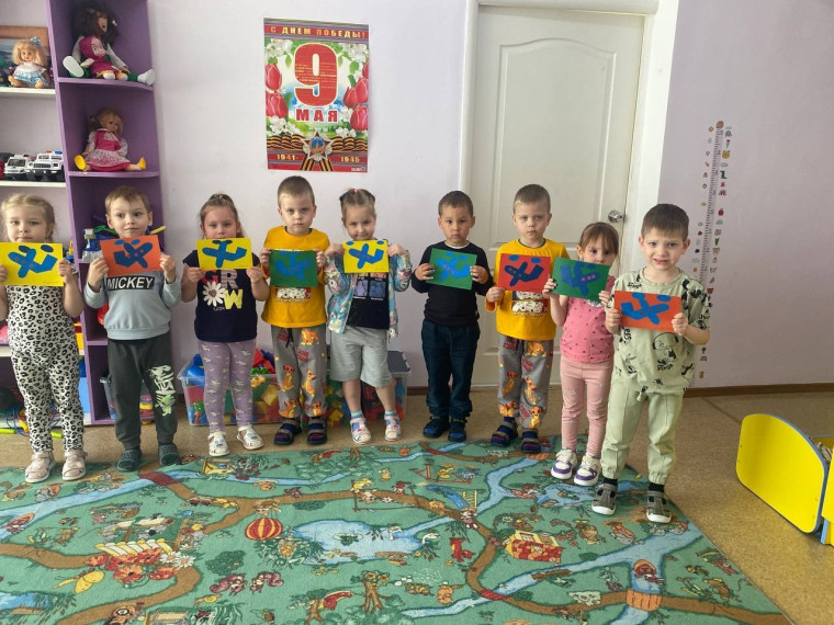 Аппликация "Самолет". Аппликация "Самолет".