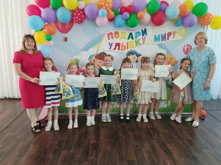 Конкурс детского творчества «Подари улыбку миру - 2025». Конкурс детского творчества «Подари улыбку миру - 2025».