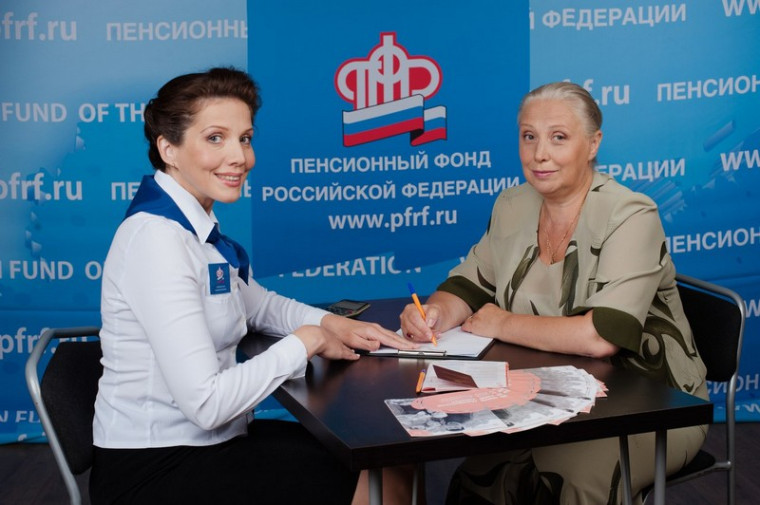 С начала года более 5 тысяч неработающих саратовцев оформили в ПФР пособие по уходу за детьми до 1,5 лет. С начала года более 5 тысяч неработающих саратовцев оформили в ПФР пособие по уходу за детьми до 1,5 лет.