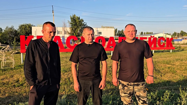 Волонтеры Красноармейского района снова стали опорой для земляков в зоне СВО. Волонтеры Красноармейского района снова стали опорой для земляков в зоне СВО.
