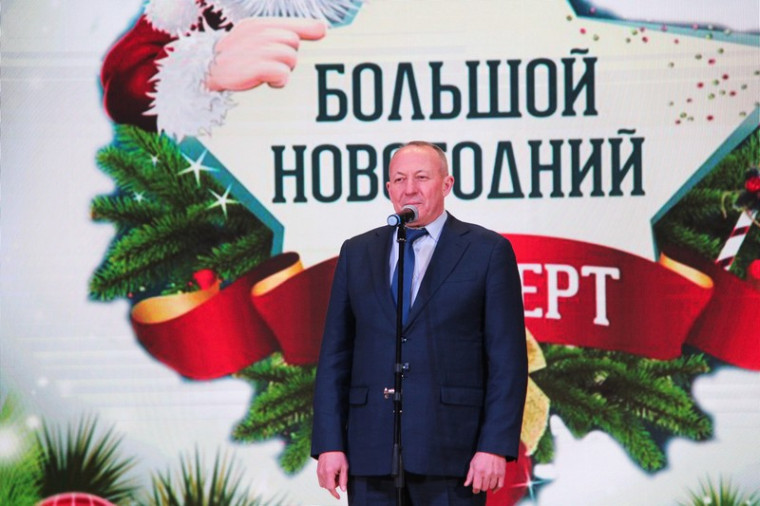 Фото выступления творческих коллективов Красноармейского района на Большом новогоднем концерте.