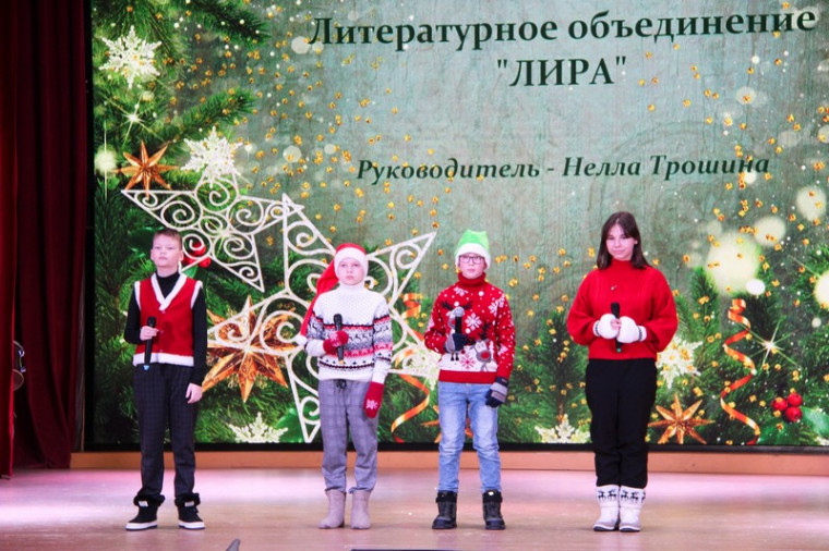 Фото выступления творческих коллективов Красноармейского района на Большом новогоднем концерте.