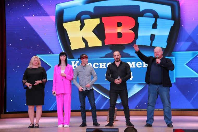 Фото выступления команд в игре-КВН В гостях у сказки.